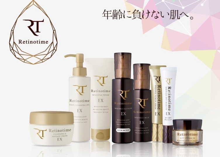 エイジングケアに特化した”レチノタイム”で年齢肌に勝つ【エイジレス肌】